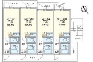 物件画像